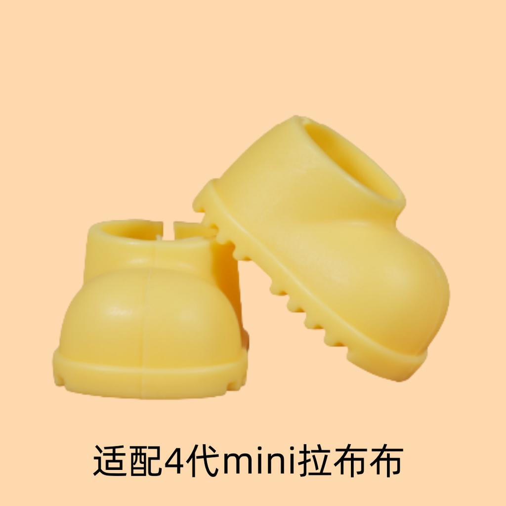 Non-Toxic For Mini Labubu 4.0 Pin For Love Series Dress 3Pcs Floral Skirt Set Doll Clothes Outfit Accessories Labubu Cute Outfit