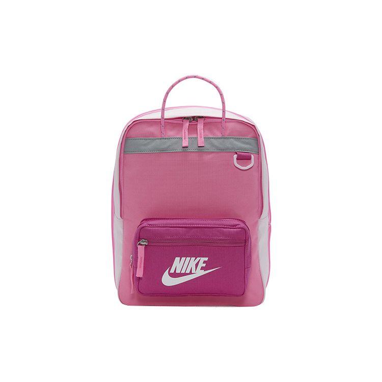 Nike Tanjun Letter Logo Fabric Backpack Women Backpack Purple Red BA5927-606 Fuchsia