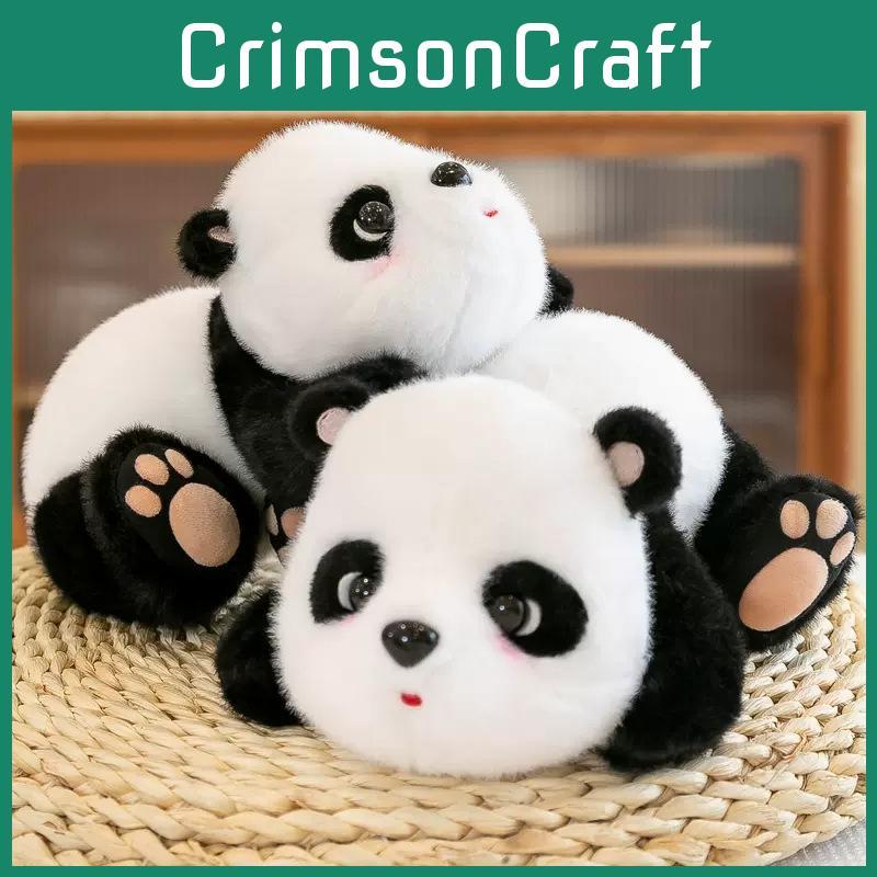 Panda Cartoon Cute Plush Toy Doll Girls Kids Sleeping Companion Birthday Gift