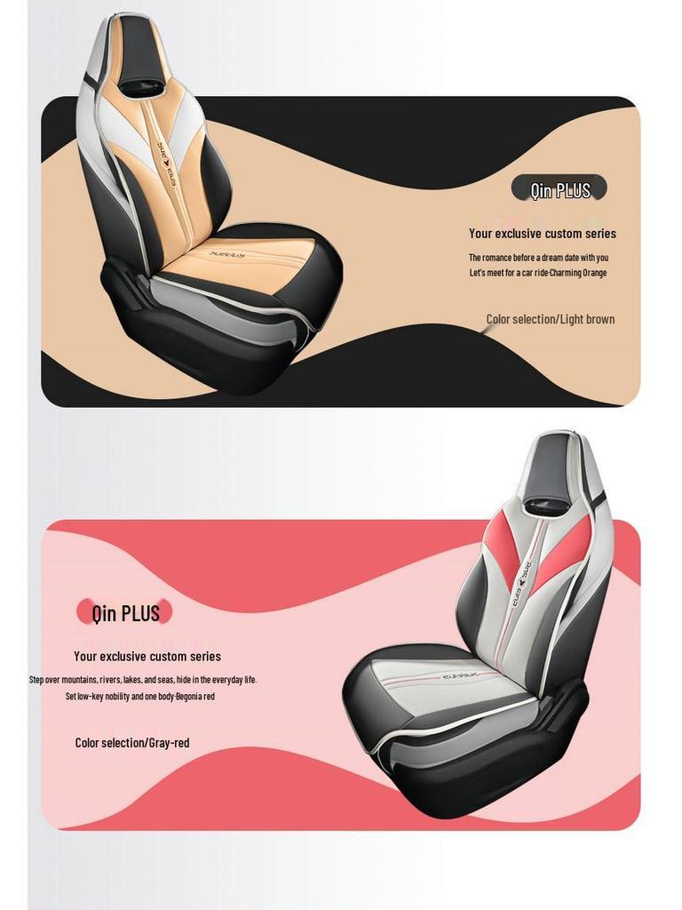 BYD Qin Plus DMI Spezieller Universalsitzbezug für alle Jahreszeiten