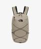 Nm2Dr59C Jester Air 27 Light_Beige