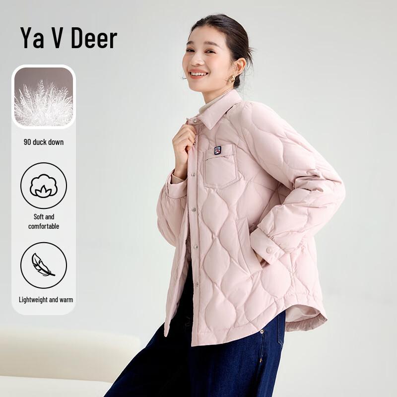 

Женская легкая короткая куртка Yalu с 90% пуха M