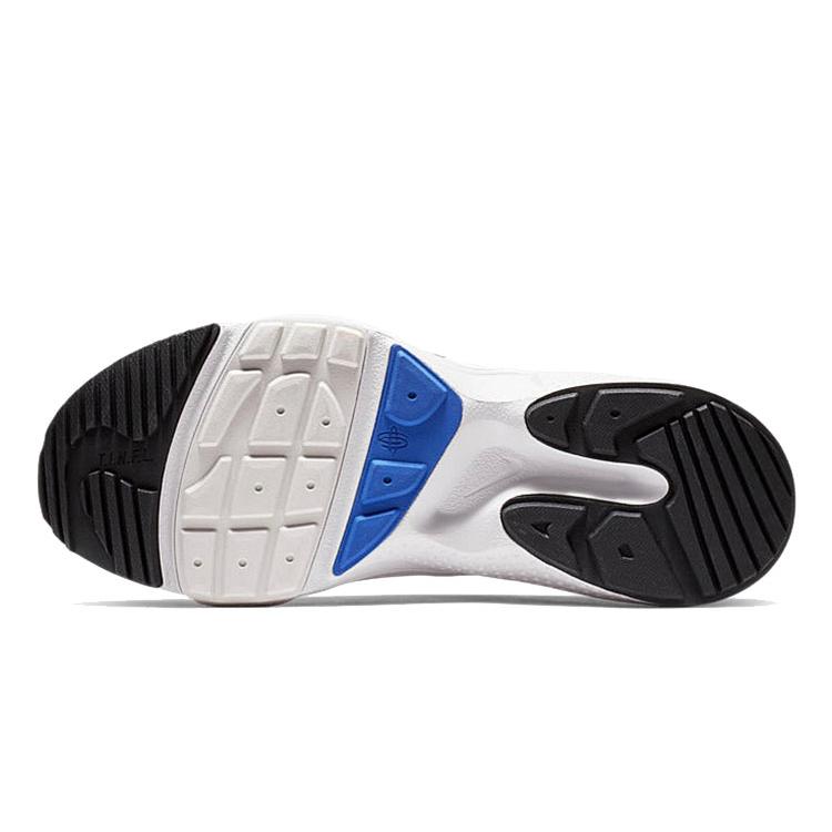 Nike Huarache Edge Txt Black Game Royal University Red AO1697-001