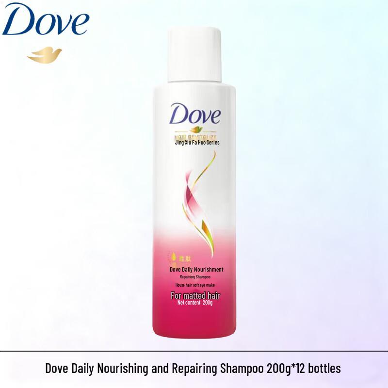Dove Daily Nourishing & Repair Shampoo