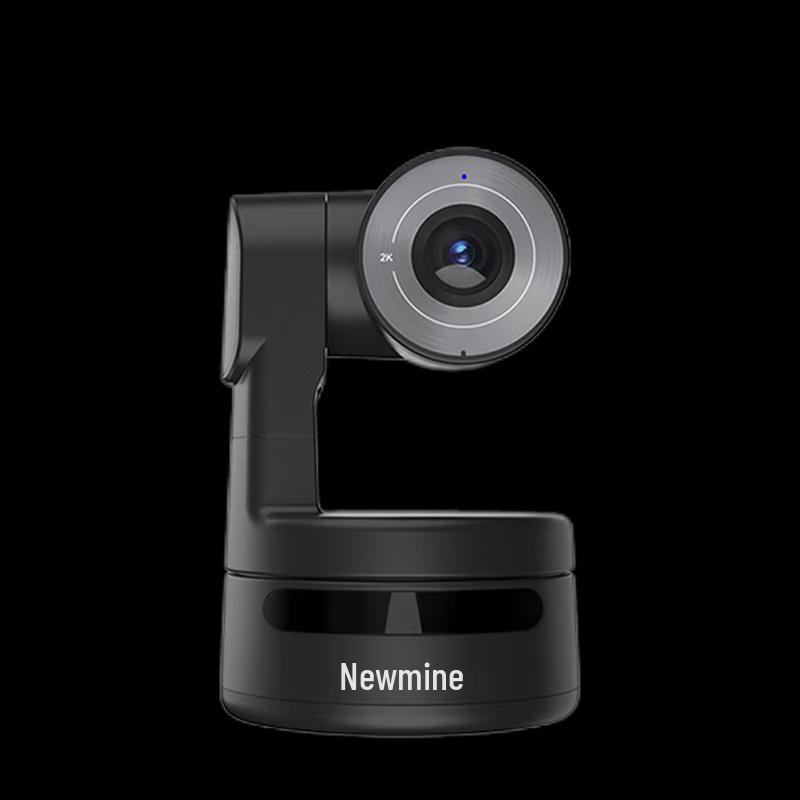 

Newman NM-S03 2K HD PTZ Conference Camera (CN version)
