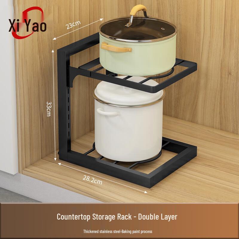 

Xi Yao 304 Stainless Steel Multi-tier Kitchen Storage Rack