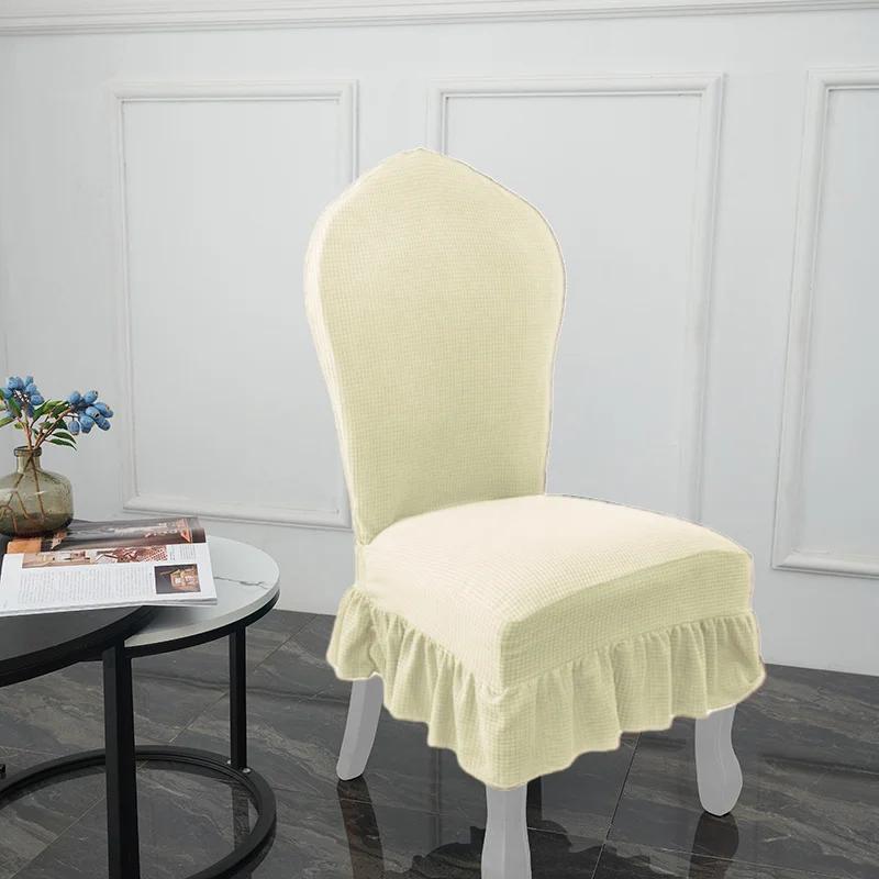Skirt European-style Chair Cover Thickened Dining Table and Chair Cover Elastic Skirt Hotel Restaurant Chair Protective Cover