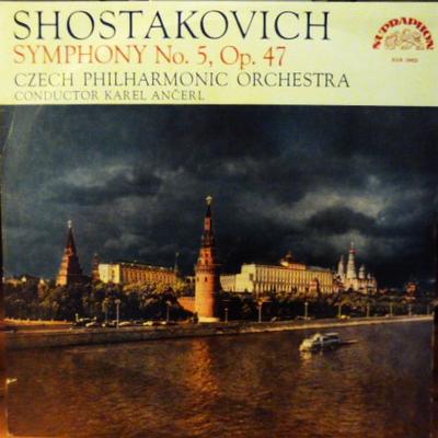 LP Record DMITRI SHOSTAKOVICH THE CZECH PHI Symphony No. 5 Op. 47 SUA10423 Supraphon 1963 Czechoslov Classical Used