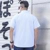 Forerunner Wolf Large Size Men's Short Sleeve Shirt Fat Fat Guy Summer Thin Business Casual Loose Versatile Shirt Tide