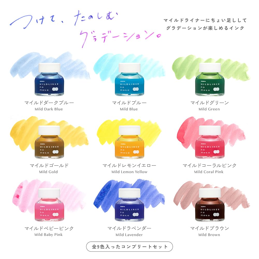 Zebra Mildliner Highlighter Bottled Ink Complete Set WI1-LT-9C