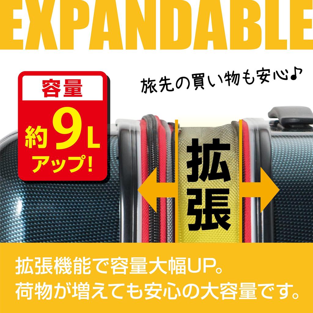 Plus One ALPHA SKY EX 55L 60cm Model Number Suitcase, Carry-on, (64L) Capacity, Height, 3.8kg, 9911-55EX (Matte IVORY)