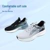 Bekväma Höstsneakers för Herrar - Mjuk Sula, Halkfria, Rund Tå Löparskor