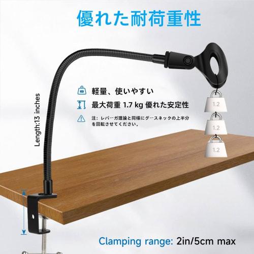 Microphone Stand, Microphone Arm, Gooseneck, Tabletop Microphone Stand for Fixed and Dynamic Microphones, with Extendable Smartphone Holder, Adjustabl