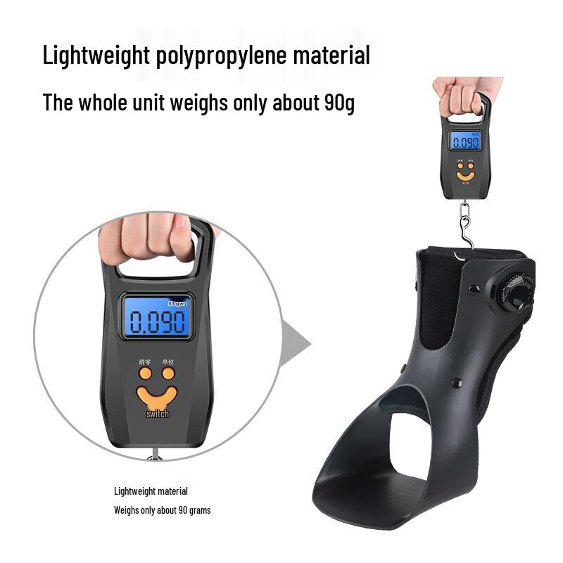 Adjustable Ankle Foot Orthosis