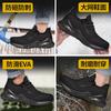 Fashion Steel Toe Safety Shoes Summer Work Shoes Mesh Safety Shoes Breathable Lightweight Black Protective Work Sneakers for Men Women
