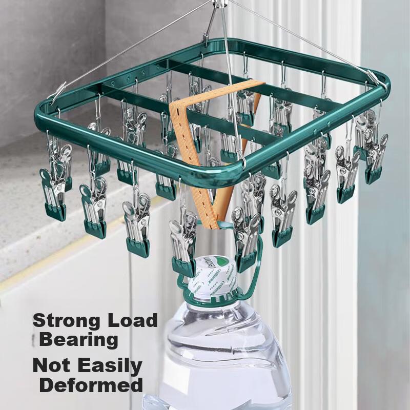 40,000 Kilometers Aluminum Alloy Sock Drying Rack Multi-Clip Clothes Hanger Balcony Household Multi-Functional Underwear Clip 26 Clips