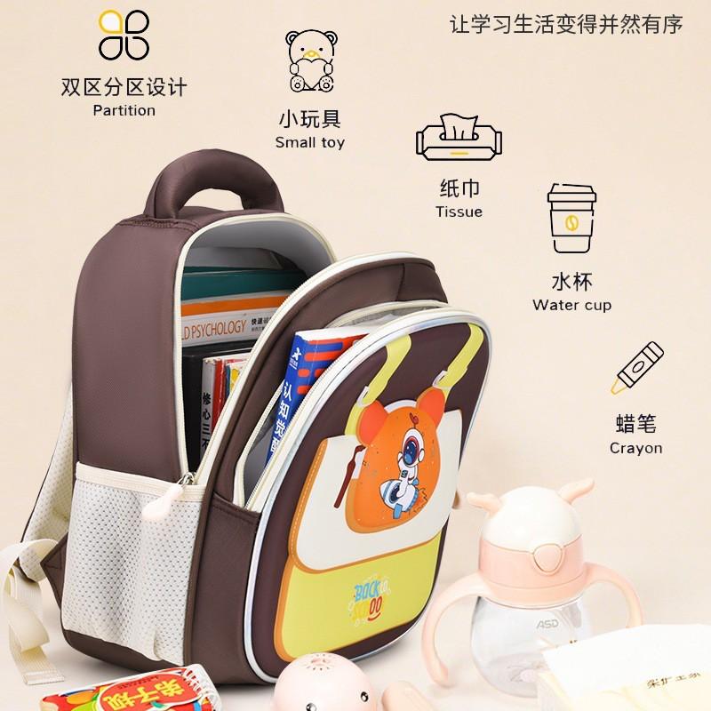 Kids 3D Hardshell Backpack Preschoolers - Cute Animal Design Waterproof Nylon School Bag With Padded Shoulder Straps