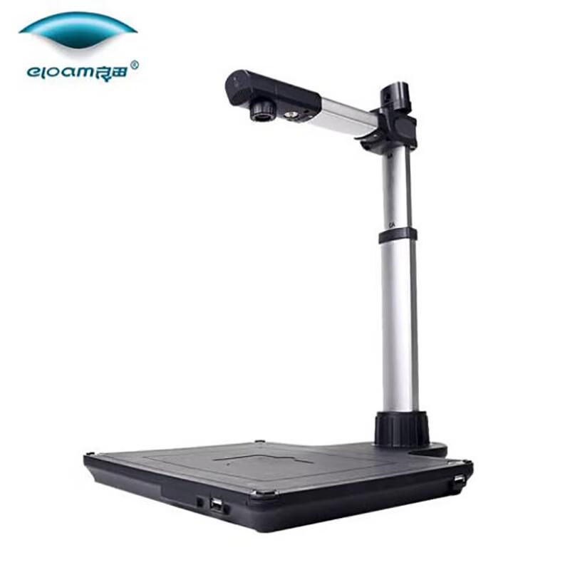 

Eloam CL550 A3 Dual Camera Document Visualizer CN plug (adapter included)