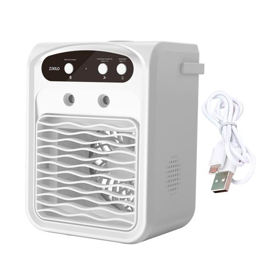 Large Water Tank Bluetooth