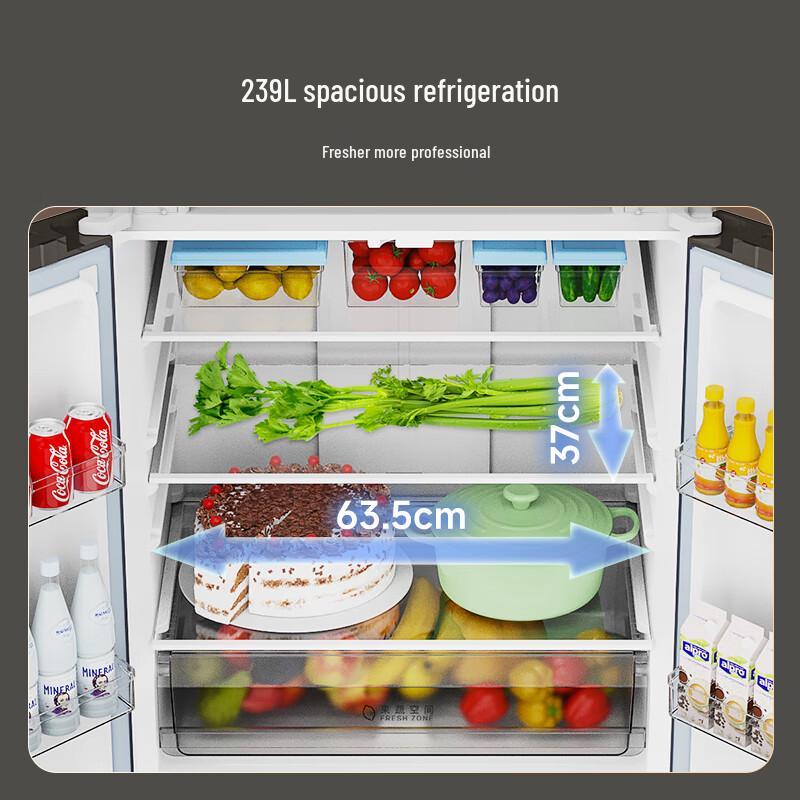 Skyworth Inverter No-Frost French Door Refrigerator