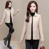 2025 Women's Elegant Quilted Diamond Jacket - Autumn/Winter Lightweight Casual Style