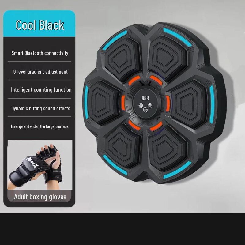Smart Music Boxing Machine