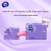 Vinda Soft 3-Ply Facial Tissues