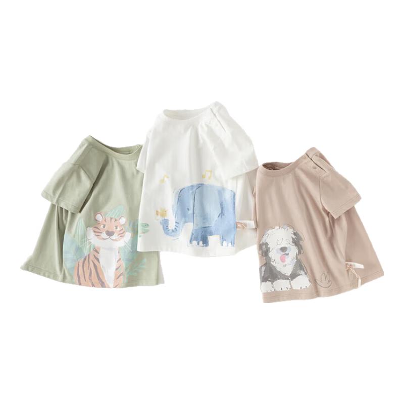 Dave & Bella Boys' Cartoon Short Sleeve Tee