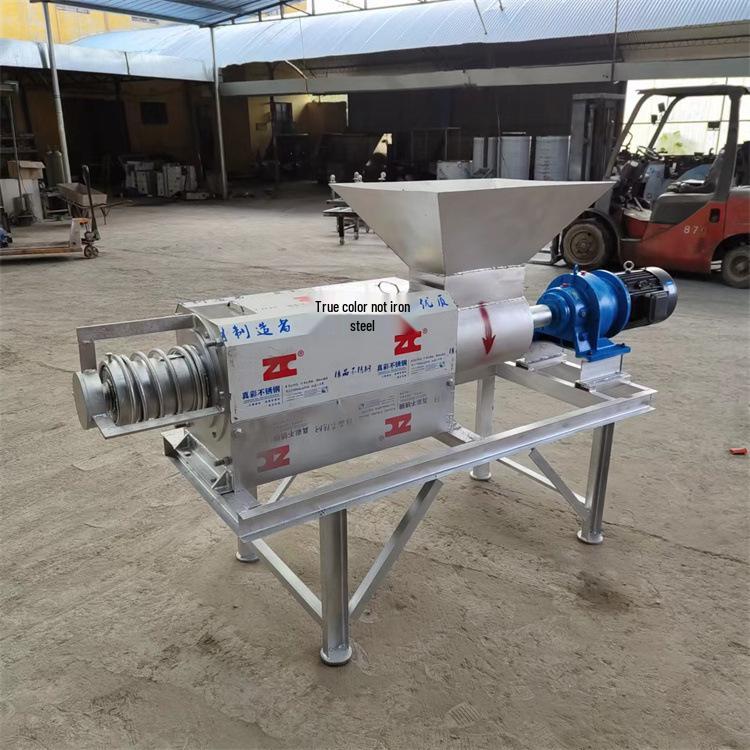 Pig, Cow, Chicken Manure Separator: Screw-Type Solid-Liquid Treatment Farm Dewaterer