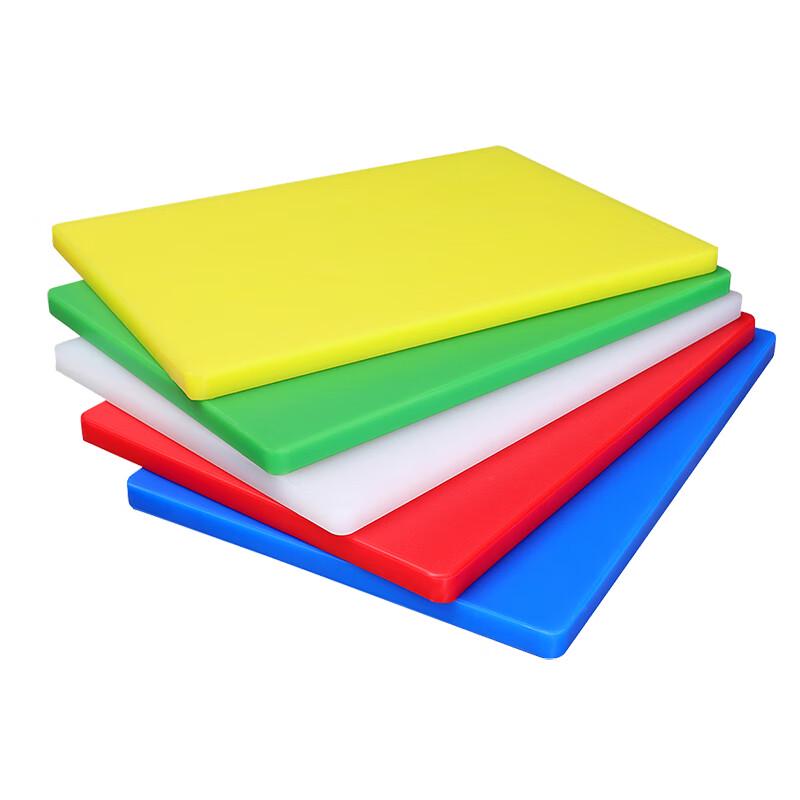 Durable Rectangular Plastic Cutting Board
