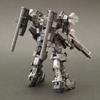 Used Armored Core Dual Face Gunmetal One Coin Figure Plastic Model
