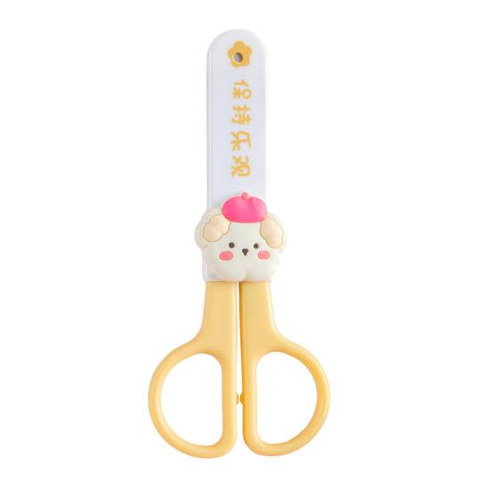 Kids Safety Scissors with Protective Case Ergonomic Handle Paper Cutting Scissors Kindergarten Craft Supplies