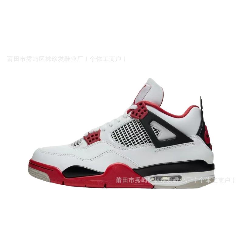 Men's and women's shoes color scheme men's shoes dad shoes sneakers sneakers running shoes outdoor wear-resistant casual