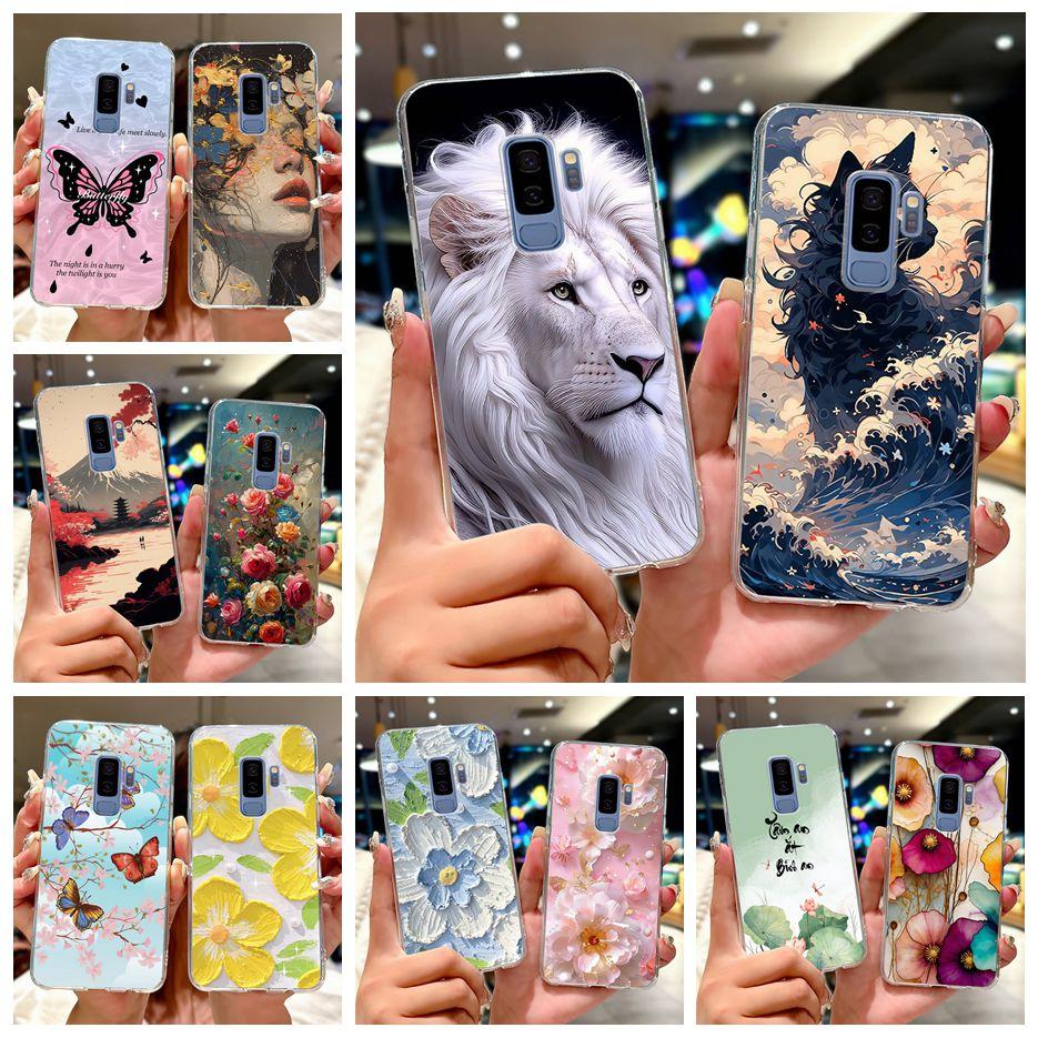 For Samsung Galaxy S9 Case SM-G960F Cute Cat Painted Cover Soft Slim Phone Case For Samsung S9 Plus S 9 Galaxy S9+ SM-G965F Bags