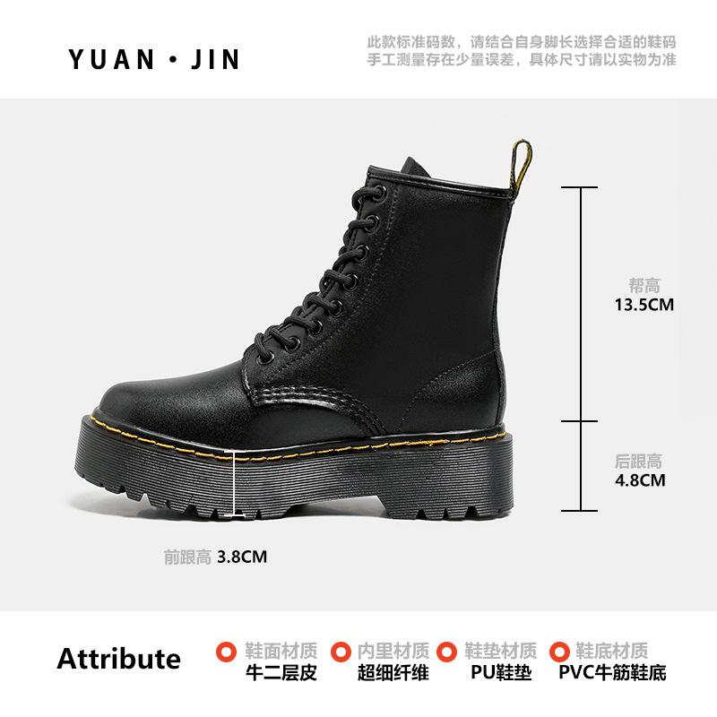 Thick-soled Martin boots women's short boots 2025 winter thickened leather black boots flat-soled women's leather boots velvet