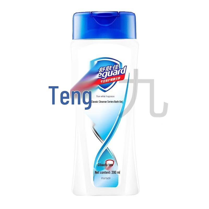 Rejoice Assorted Moisturizing Shampoo 3-Pack