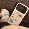 Autumn Puppy Apple 17 Mobile Phone Case IPhone15 Suitable for 11 Film Magnetic Bracket 16promax Creative Mobile Phone Case