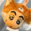Crayon Shinchan Animal Head Keychain Plush Toy With Cartoon Design For Kids And Teens