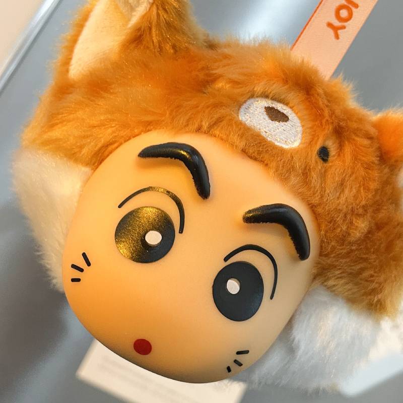 Crayon Shinchan Animal Head Keychain Plush Toy With Cartoon Design For Kids And Teens
