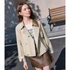 Betu Women's Short Commuter Trench Coat