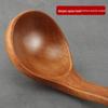 ZISIZ Wooden Turtle Shell Long Handle Soup Ladle