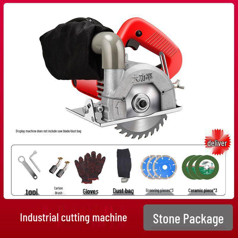 High-Precision Portable Dust-Free Handheld Woodworking Panel Cutter