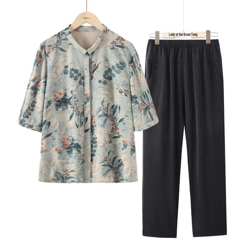 Elderly Women's Summer Breathable Lapel Shirt Set