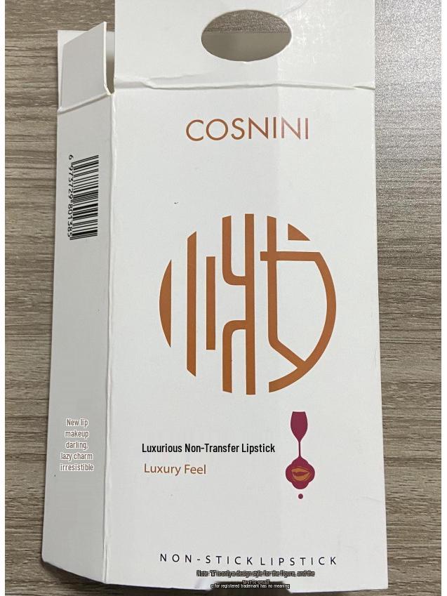 COSNINI Waterproof Long-Lasting Non-Fade Lipstick - Non-Stick, No Transfer, Internet Celebrity Favorite