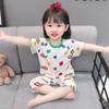 Kids Ice Silk Summer Pajama Set Comfortable and Cool