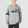 PUMA Sweatshirts Men's Gray Hooded Moderate Regular 676667-04