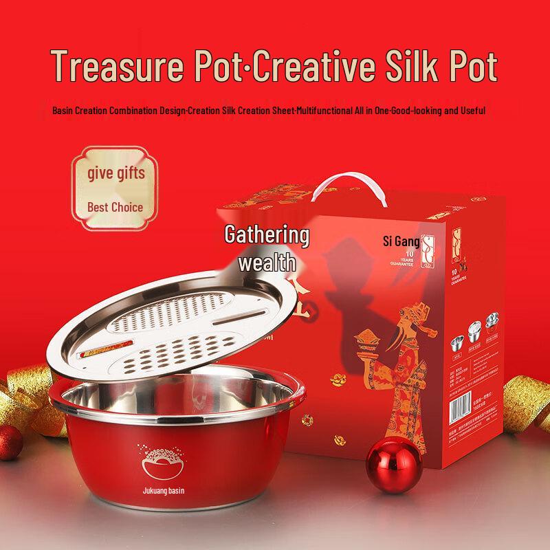 Si Gang 304 Stainless Steel Promotional Gift