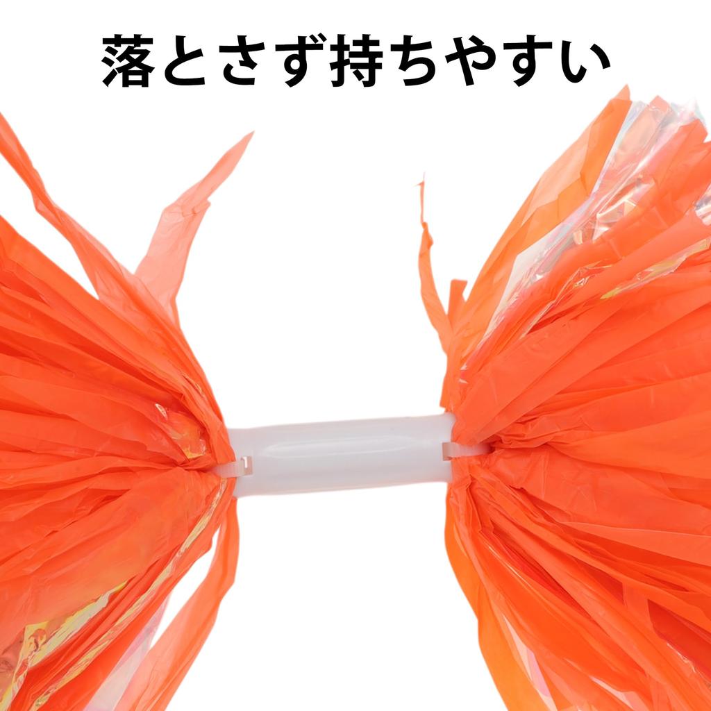 CAPASTEC 2 Pieces Cheerleading Pom Poms Cheerleader Pom Poms with Baton Handle 36cm Cheer Pom Poms Sports Team Spirit Cheering Colorful Orange