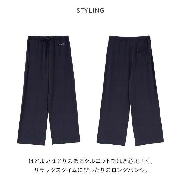 Gelato Pique Travel Rayon Logo Long Gela Free Women's Pants, (LV-Lavender, Size)