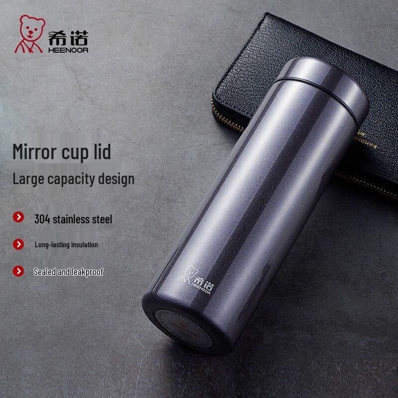 Heenoor 304 Stainless Steel Business Insulated Tea Mug